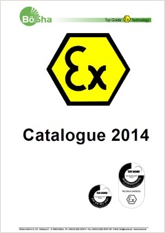 Catalogue Ex Products Industry